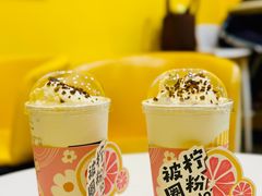 -快乐柠檬happylemon(北京APM店)