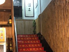 -下梅人家土菜馆(历史文化餐厅度假区店)