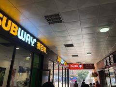 -长沙友阿奥特莱斯
