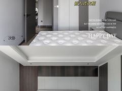 -研筑国际设计事务所(总店)