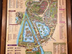 -长鹿旅游休博园