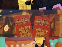 -重庆解放碑威斯汀酒店