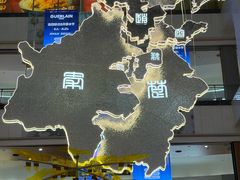 -北京世纪金源购物中心