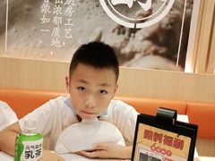 -味千拉面(双井店)