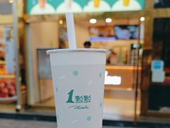 -1点点(阜通店)