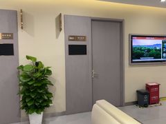 -爱康国宾体检中心(北京航天桥光耀东方分院)