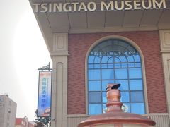 -青岛啤酒博物馆