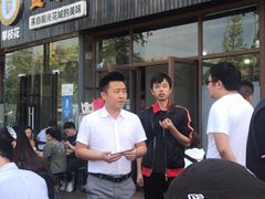门面-攀枝花·任德琼·盐边羊肉米线