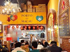-百老汇美食街