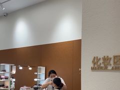 -海马体照相馆(大连柏威年购物中心店)