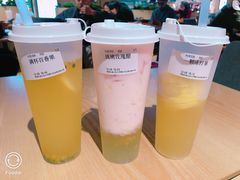 -北大家园食堂