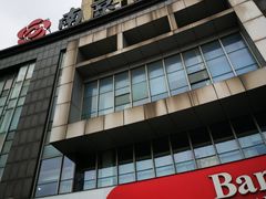 -南京银行(江阴支行)