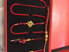 -结绳记(国瑞店)