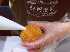 -西树泡芙(正佳店)