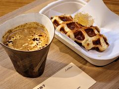 -LilBee Coffee