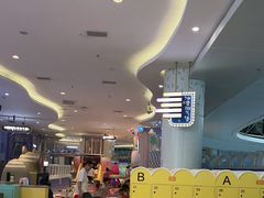 -世界之窗阿尔卑斯冰雪世界