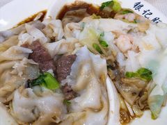 -银记肠粉店(赤岗店)