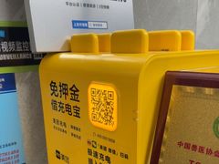 -半岛宠物医院24小时(白果林店)