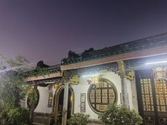 -吴祥记潮州菜·百年老字号·砂锅粥