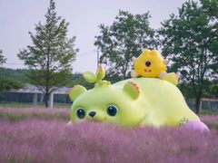-嘉北郊野公园