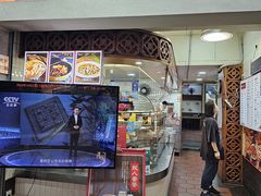 -1980烧肉粽(中山路店)