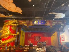 -德云社(三里屯店)
