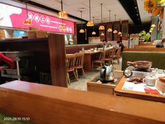 -禄运茶居·手工点心(猎德店)