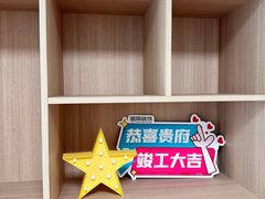 -居丽装饰空间设计(总部)