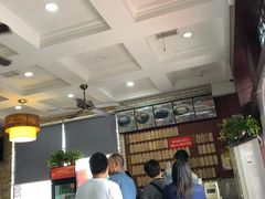 大堂-东吴面馆(金门路金门国际商业广场店)
