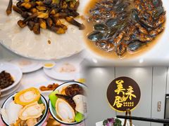 -美未居·老字号·地道顺德菜·桑拿鸡·鱼生(容桂店)