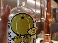 -喜茶(太原印象城店)