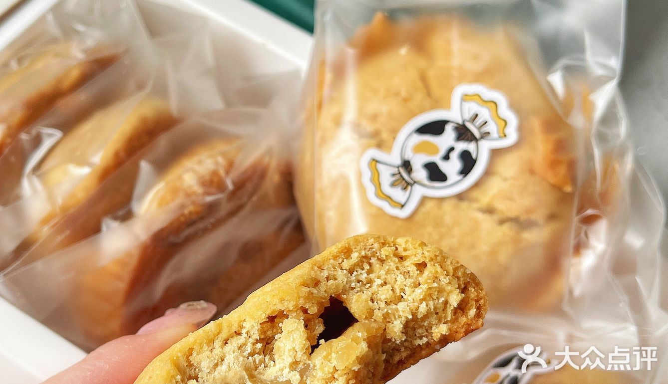 上海多年日式手作甜点@甘柚 的圣诞礼盒[礼物]
