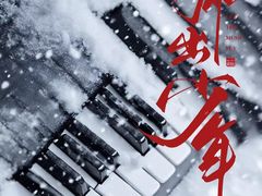 -SFC上影影城(杭州下沙IMAX店)
