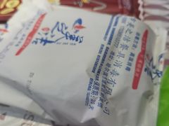 -徐嘉赫龙虾馆