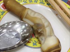 -清真马家美食城•海鲜•青岛菜•火锅(延安三路店)