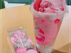 -奈雪的茶(苏宁广场店)