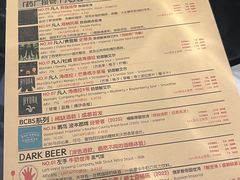 -MEDISN·药厂
