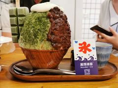 -WONDER ICE 萬得冰田(建設路总店)