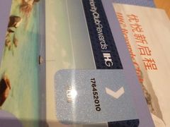 051-香港港岛英迪格酒店