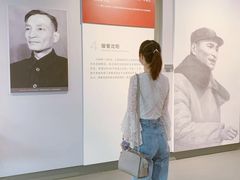 -陈云纪念馆