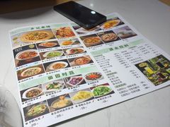 -光海·乡记酸菜鱼·始于1996(花园路店)