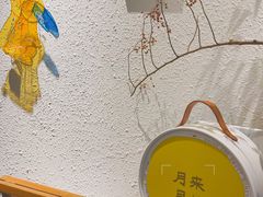 -Kekimatata 生日蛋糕·烘焙教学
