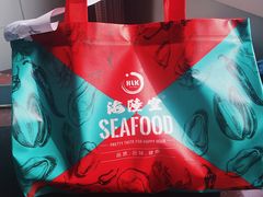 -海陆空(万松园店)
