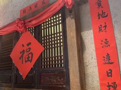 -乡食柴房  湖南乡里菜(龙岗中心城店)