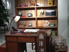 -上海虹桥当代艺术馆