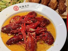 -叶派龙虾•招牌香辣蟹·海鲜(中海国际店)
