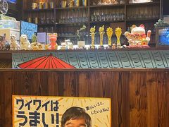 -鸟鹏烧鸟居酒屋(昌岗店)
