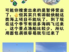 -巧克力渔家.小船海鲜家常菜(万平口店)