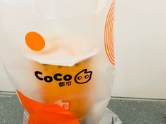 -CoCo都可(西安路民勇店)