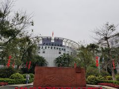 -广东省中医院(芳村医院)